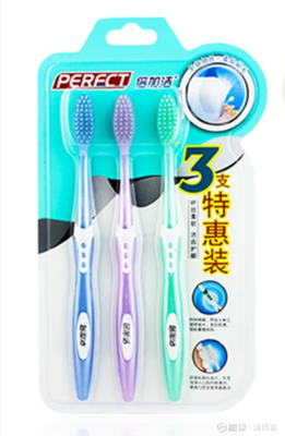 2022年上半年倍加潔凈利潤大幅下滑58%，證券投資虧損拖累口腔衛(wèi)生用品業(yè)務(wù)表現(xiàn)